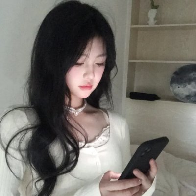 没谈过恋爱的我